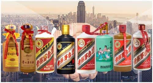 赤峰市元宝山回收茅台